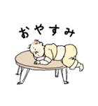 muchi muchi baby sticker（個別スタンプ：22）
