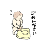 muchi muchi baby sticker（個別スタンプ：25）