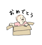 muchi muchi baby sticker（個別スタンプ：26）