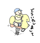 muchi muchi baby sticker（個別スタンプ：27）