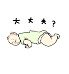 muchi muchi baby sticker（個別スタンプ：32）