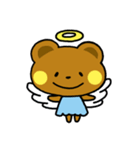 にこにこくまちゃん（個別スタンプ：2）