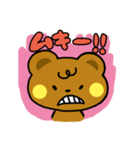 にこにこくまちゃん（個別スタンプ：3）