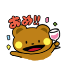 にこにこくまちゃん（個別スタンプ：10）