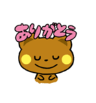 にこにこくまちゃん（個別スタンプ：11）