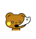 にこにこくまちゃん（個別スタンプ：13）