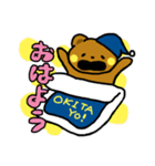 にこにこくまちゃん（個別スタンプ：19）
