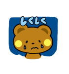 にこにこくまちゃん（個別スタンプ：20）