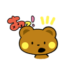 にこにこくまちゃん（個別スタンプ：23）