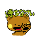 にこにこくまちゃん（個別スタンプ：25）