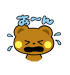 にこにこくまちゃん（個別スタンプ：28）