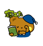 にこにこくまちゃん（個別スタンプ：33）