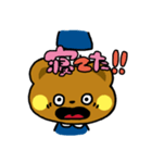 にこにこくまちゃん（個別スタンプ：34）