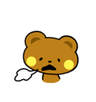 にこにこくまちゃん（個別スタンプ：37）