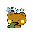 にこにこくまちゃん（個別スタンプ：40）