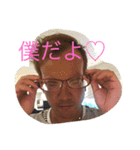 いとう先輩スタンプ（個別スタンプ：7）