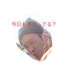 いとう先輩スタンプ（個別スタンプ：11）
