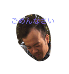 いとう先輩スタンプ（個別スタンプ：13）