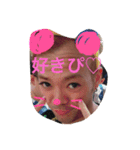 いとう先輩スタンプ（個別スタンプ：15）