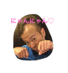 いとう先輩スタンプ（個別スタンプ：16）