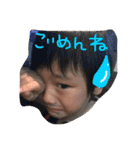 さくちゃんスタンプです！！（個別スタンプ：2）