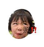 さくちゃんスタンプです！！（個別スタンプ：8）