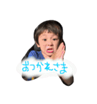 さくちゃんスタンプです！！（個別スタンプ：12）