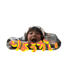 さくちゃんスタンプです！！（個別スタンプ：17）