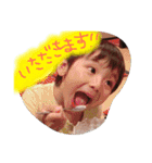 さくちゃんスタンプです！！（個別スタンプ：19）