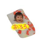 さくちゃんスタンプです！！（個別スタンプ：25）