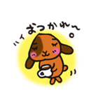 とらちゃんやで★～日常編～その1（個別スタンプ：5）