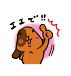 とらちゃんやで★～日常編～その1（個別スタンプ：6）