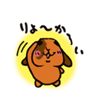 とらちゃんやで★～日常編～その1（個別スタンプ：7）