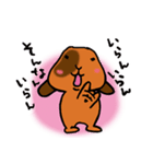 とらちゃんやで★～日常編～その1（個別スタンプ：16）