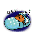 とらちゃんやで★～日常編～その1（個別スタンプ：21）