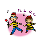 とらちゃんやで★～日常編～その1（個別スタンプ：24）