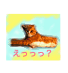 我が家の呑気猫 マイケル（個別スタンプ：3）