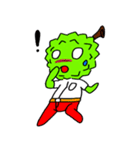Green Durian（個別スタンプ：34）