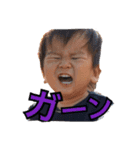 myfamiry08260214（個別スタンプ：5）