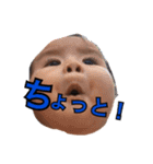 myfamiry08260214（個別スタンプ：6）