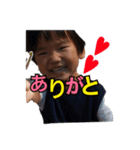 myfamiry08260214（個別スタンプ：8）