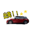 myfamiry08260214（個別スタンプ：11）