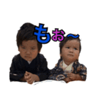 myfamiry08260214（個別スタンプ：12）