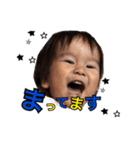 myfamiry08260214（個別スタンプ：14）