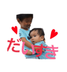 myfamiry08260214（個別スタンプ：15）