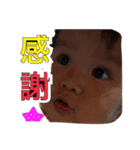 myfamiry08260214（個別スタンプ：16）