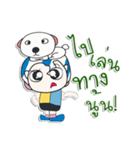 .. Mr. Saki. Love dog..^^（個別スタンプ：10）