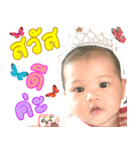 Superstar>Thorfun<（個別スタンプ：1）