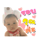 Superstar>Thorfun<（個別スタンプ：2）