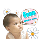 Superstar>Thorfun<（個別スタンプ：11）